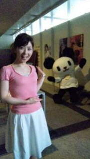 松尾由美子とゴーちゃんどちらがかわいいですか ってかなんかこの画エロい Yahoo 知恵袋