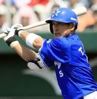 広島の石井琢朗の応援歌は横浜時代と同じですか 同じですよ Yahoo 知恵袋