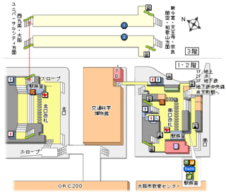 弁天町駅 大阪港駅の乗り換え 弁天町駅で をしたいのですが Yahoo 知恵袋