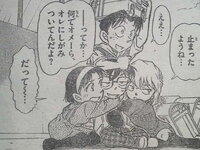 名探偵コナンの漫画を買いたいと思っています 1巻からではなく Yahoo 知恵袋