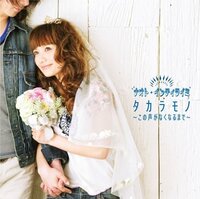 Iwillloveyousoandneverletyougoこれを日本 Yahoo 知恵袋