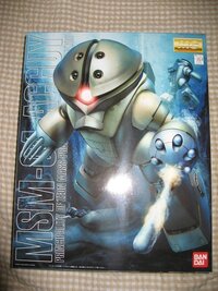 ガンプラ 大きさ 一覧 非武装化 小売 住人 ガンプラ mg 大きい