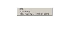 ハンゲームのお絵かきの森について このアプリはpc限定なんですか Iph Yahoo 知恵袋