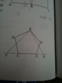 中学数学図形です 知恵を貸して下さい 五角形abcdeと面積が等しい Yahoo 知恵袋