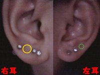 ピアス位置のバランス 中２女子です ６月の初め頃にピア Yahoo 知恵袋