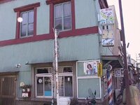 月曜休みってどんな仕事 理容店 美容店 飲食店 美術館 Yahoo 知恵袋