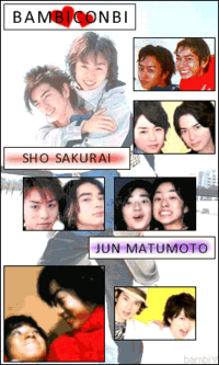 嵐の中で一番仲良しなコンビってどのコンビなんですかね 普通だ Yahoo 知恵袋