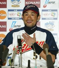 野球人で こいつだけはどうしても嫌いだとゆう人は居ますか ちなみに私はイチ Yahoo 知恵袋