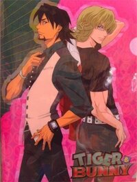 声優森田成一について最近森田さん ブリーチの一護を演じているとき Yahoo 知恵袋