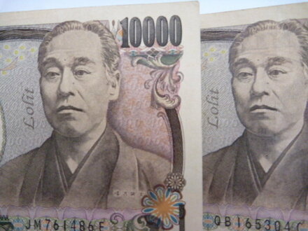 この1万円札は印刷ミス Atmでお金を下ろしたら2枚だけ福沢諭吉の左 お金にまつわるお悩みなら 教えて お金の先生 Yahoo ファイナンス