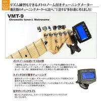 ギターとベースでチューナーに違いはありますか ギターのチューナー Yahoo 知恵袋