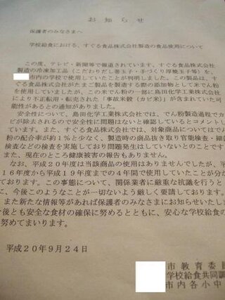 プリントの作り方 家のpcとプリンターで学校で分けられる様な Yahoo 知恵袋