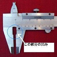 機動戦士ガンダム00で以下のキャラクターのかっこいい名言 泣け Yahoo 知恵袋