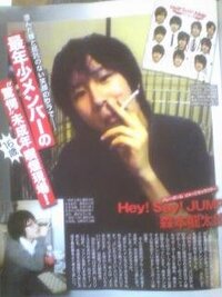 森本龍太郎は復帰したら内博貴と組むべきですよね 検索hey Say Jum Yahoo 知恵袋