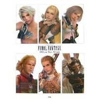 Ff12ファイナルファンタジー12finalfantasyxiiでどのキャ Yahoo 知恵袋