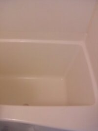 半身浴のときにお風呂で雑誌などを見たいのですが お風呂の蓋がないです サ Yahoo 知恵袋