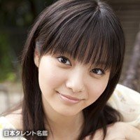 南明奈ﾁｬﾝの二本の前歯が小動物のビーバー見たいな歯をして可愛いく無い Yahoo 知恵袋