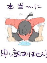 P丸様 って何故今は すとぷりメンバーとしかコラボしていないんですか Yahoo 知恵袋