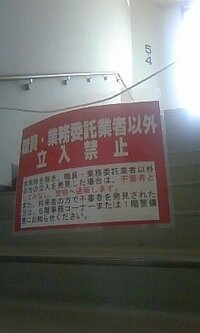 モンストについての質問です オリガミは運極にする価値はありますか 運極作成 Yahoo 知恵袋