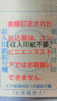 バイトを四日連続休んでしまいました 精神的なものでなく 本当に仕事 Yahoo 知恵袋