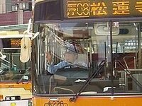 松山市から今治に車で行く場合 何時間位かかりますか どこをどう走り また Yahoo 知恵袋