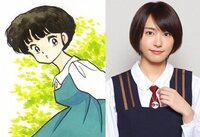画像あり らんま1 2実写化で新垣結衣が髪をばっさり切ったそう Yahoo 知恵袋