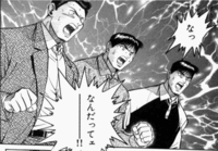 ｍｍｒ マガジンミステリー調査班 より面白い漫画はありますか Yahoo 知恵袋