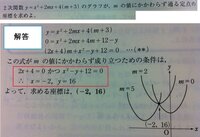 智弁和歌山 中央大学 広島東洋カープと行った野球選手はいますか もしいた Yahoo 知恵袋