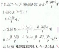 大学の授業評価を行う鬼仏表ですが なぜ東北大学だけやたらと内容が充 Yahoo 知恵袋