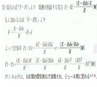 大学の授業評価を行う鬼仏表ですが なぜ東北大学だけやたらと内容が充 Yahoo 知恵袋