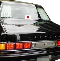 宮城県石巻市にある 阿部勝自動車はなぜあんなに安いのでしょうか ホームページ見 Yahoo 知恵袋