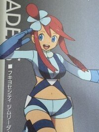 ポケモンbwのジムリーダーのフウロ カミツレの公式画像がある所を Yahoo 知恵袋