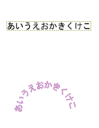 Gimpの文字の色で塗りつぶす方法について Gimp初心者です 下記の Yahoo 知恵袋