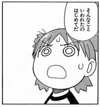 アニメバキの見る順番を教えてください 最初 刃牙第一話シンクロニシティ Yahoo 知恵袋