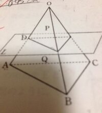 中３です この数学の問題の解き方をご教授ください 図のように 三角錐 Yahoo 知恵袋