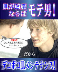 下のurlに書いてある オイラーは失明したおかげで論文を書くス Yahoo 知恵袋