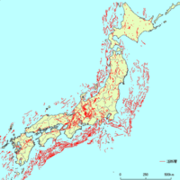 近畿 中国 四国の各地方にはなぜに火山がないのですか 特に近畿地方は活断層 Yahoo 知恵袋