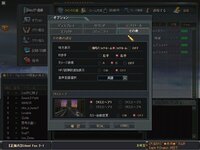 Ff14pc版の キャスターにおけるオートアタック開始条件に Yahoo 知恵袋