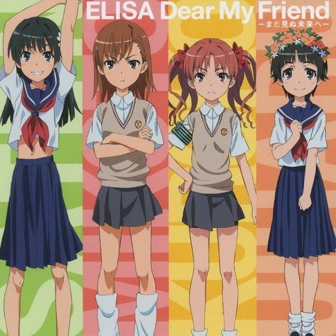 とある科学の超電磁砲第１２話のedで流れた Smile You Me Yahoo 知恵袋