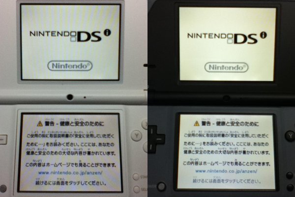 DS LiteノーブルピンクとDSテレビ※尿液晶化ステージ3 DS LiteノーブルピンクとDSテレビ※尿液晶化ステージ3 （Nintendo