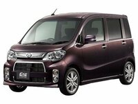 車のナンバーで1108 1109 1212の意味は何ですか Yahoo 知恵袋