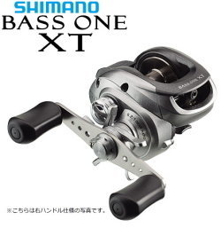 バスワンxt（糸付き）新品だけどかけてるところあります バスワンXTに何号のラインを巻いたらいいですか？最近シマノのバス