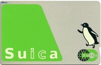 Ｓｕｉｃａ購入可能場所 三重県に住んでいます。
もうすぐ、首都圏で、ＩＣ（Ｓｕｉｃａ）定期を利用するかもしれないので、普通のＳｕｉｃａを買っておいて、定期を使う時期になったら、それをＩＣ定期にしようと思います。
それで、今から（少し早い気もしますが・・・）買っておきたいのですが・・・
買える駅がよく分かりません（ＪＲ東のＨＰを見ても・・・）
あと、ＩＣｶｰﾄﾞをコレクションしておきた...