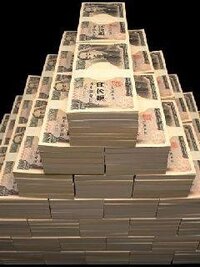 年末ジャンボ宝くじを10枚買うのと100万枚買うのとでは２等以上 Yahoo 知恵袋