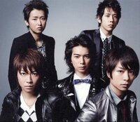 嵐のワイルドアットハートの振付を教えてください できれば翔 Yahoo 知恵袋