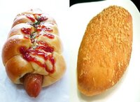 惣菜パンってどのくらいもちますか また 保存方法は常温でいいのでしょうか パ Yahoo 知恵袋