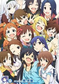 若旦那が組んでる３人組のユニットの 伝えたい事がこんなあるのに Yahoo 知恵袋