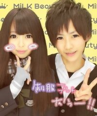 制服デートしちゃってるカップル羨ましいですね 私服とかみた Yahoo 知恵袋