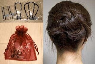 お通夜に出席するにあたり 学生時代の友達の身内にご不幸があり お Yahoo 知恵袋