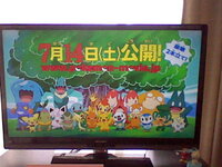 歴代 手持ち サトシ